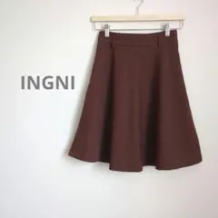 INGNI／イング フレアスカート M ブラウン 膝丈 シンプル ストレッチ