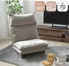 29日まで出品 Aina 折りたたみソファベッド グレー - メルカリ