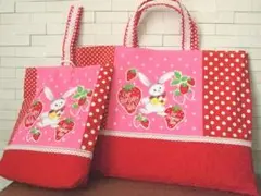 ハンドメイド☆レッスンバッグ＆シューズケース☆女の子☆ポップなうさぎ