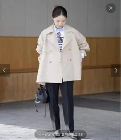 IENA PE/ポプリンオーバーショートコート ベージュ　38 IENA（イエナ）の「Peポプリンオーバーショートコート（その他