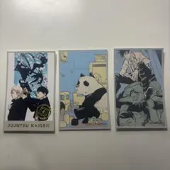 芥見下々 呪術廻戦展 メモリアルコレクション