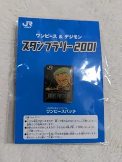 Item thumbnail for item a0842efe-23c3-43cb-bab5-edca12e301e0