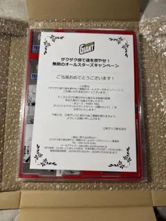 FAIRYTAIL ジャイアントコーン 非売品 B賞 セットアクリルスタンド