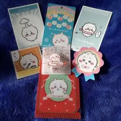 ちいかわ　ちいかわ　セット売り