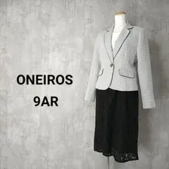 ONEIROS オネイロス セットアップスーツ ツイードジャケット ワンピース
