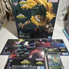 ヒロアカ 一番くじ 緑谷出久 デク A賞 H賞 I賞 J賞 10点