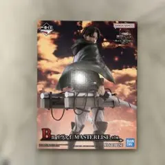 一番くじ　進撃の巨人　獣の巨人は俺が仕留める　B賞　リヴァイ