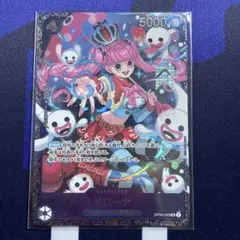 未開封品 ペローナ OP06-093 SR フラッグシップバトル プロモ