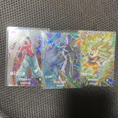 ドラゴンボールスーパーダイバーズ