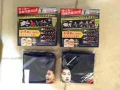 サッカー日本代表 2026 応援プリントタオル 2種セット