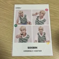 TOMORROW X TOGETHER ポストカードセット【テヒョン以外】