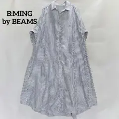 B:MING by BEAMS ストライプ 長袖 シャツ ワンピース
