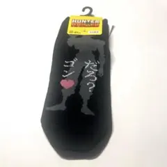 ハンターハンターアベイル 靴下 ヒソカ 25〜27cm