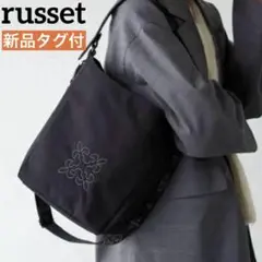 24SS✨新品タグ付✨russet 2wayショルダーバッグ ナイロンジャガード