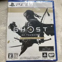 【新品未開封】 Ghost of Tsushima ゴーストオブツシマ ps5