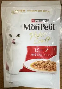 Item thumbnail for item ac7bec17-890f-415c-86eb-6332b8a55612