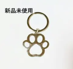 발 모티프 키체인 실버 컬러