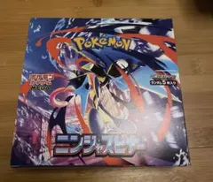 ニンジャスピナー 未開封BOXシュリンク付き - メルカリ