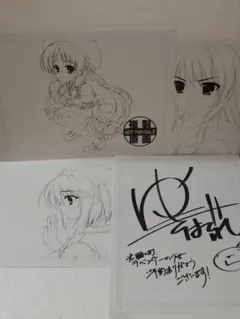 ちゃお 複製原画 サイン 少女漫画 当選品 - メルカリ