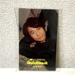 2026年最新】山本彰 フォトカードの人気アイテム - メルカリ