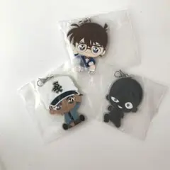 名探偵コナン　ラバーキーホルダー3つセット　コナン、服部、半沢さん