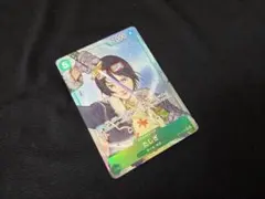 【美品】たしぎ R パラレル OP12-031