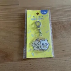 【未開封】ちいかわ アクリルキーホルダー4 うさぎ モモンガ
