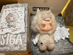 POPMART ZSIGA I'm Zsiga シリーズ ぬいぐるみペンダント