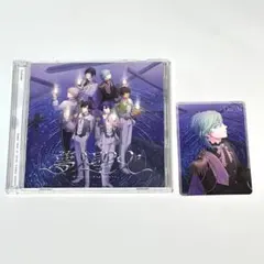 うたプリ 15th CD 初回限定盤 美風藍