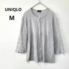 【ユニクロ】(M)レディース 七分袖カーディガン 綿100%