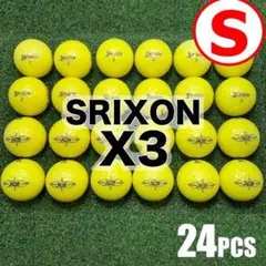 【S64】SRIXON X3 黄 ロストボール 24球のサムネイル
