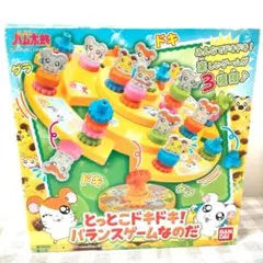 Item thumbnail for item b66d2c32-1797-4834-90c1-01891586ba9d