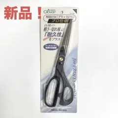 Item thumbnail for item bfff6caf-ca86-45c6-bf62-f1c21eb3923c