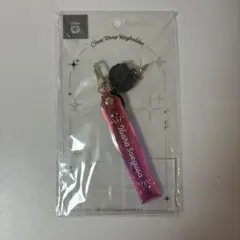 あんスタ クリアドロップキーホルダー 七種茨