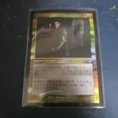 2025年最新】ラヴィニア foilの人気アイテム - メルカリ