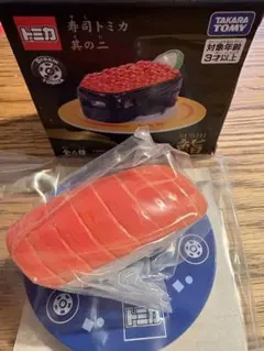 Item thumbnail for item dde1a7fa-9951-4ed9-8580-6088c67d1ddf