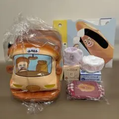 パンどろぼう ブロッコリーくじ 第2弾