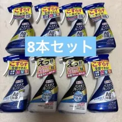 Item thumbnail for item c17b8769-f924-45d7-9766-7200318dcf5b