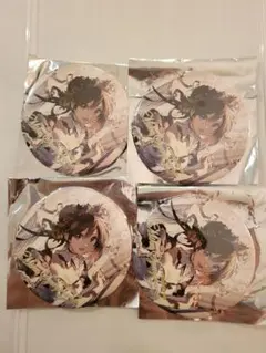 木葉様 リクエスト 2点 まとめ商品