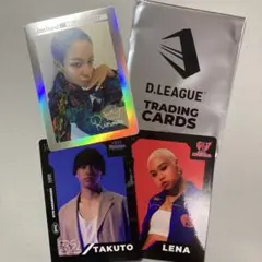 2026年最新】dリーグ トレカの人気アイテム - メルカリ