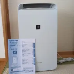 2026年最新】sharp cm-l100-w 除湿機の人気アイテム - メルカリ