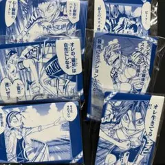 弱虫ペダル ガチャパーティー 長方形缶バッジ 箱根学園