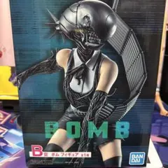 劇場版チェンソーマン 一番くじ　レゼ篇　B賞　ボム　フィギュア