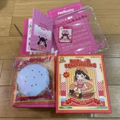 c*◇様 新品未開封　メロジョイ　Mellojoy スクイーズ　TikTokライ