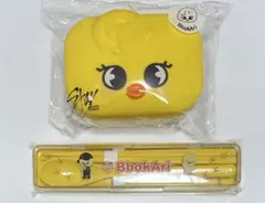 SKZOO オンラインくじ ポガリ ミニボックス カトラリー セット