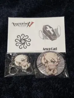 2025年最新】冬コミ 第五人格の人気アイテム - メルカリ