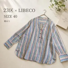 23区 LIBECO リベコ 麻100% ストライプ シャツ　40 L 難ありのサムネイル
