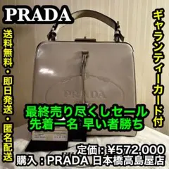 Item thumbnail for item cd43119c-483b-44b5-aeff-6a75c12051ff