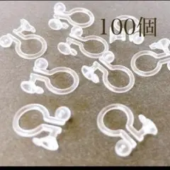 4セットカン付きノンホールピアス 100個（50ペア）樹脂イヤリング【A001】