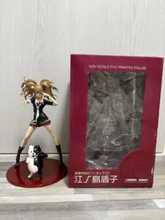 未開封 スーパーダンガンロンパ2 超高校級のフィギュア 01 江ノ島盾子